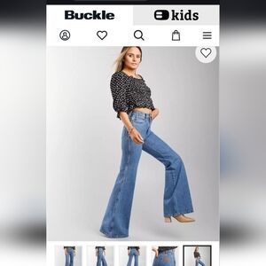 Wrangler Wanderer High Rise Flare Jeans Women's Size 27x30